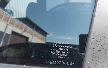 Subaru Forester, 2011 год, 1 100 000 рублей, 17 фотография