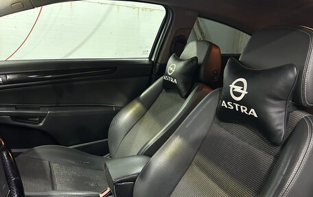 Opel Astra H, 2007 год, 390 000 рублей, 12 фотография