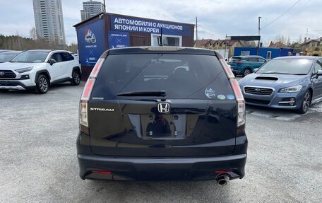 Honda Stream II, 2009 год, 1 299 000 рублей, 8 фотография