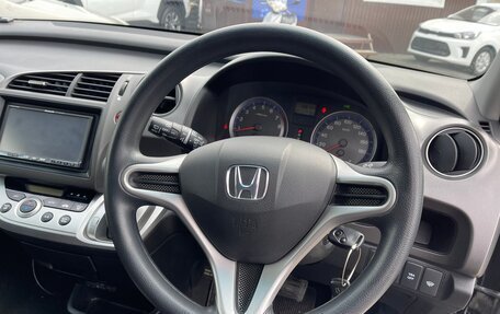 Honda Stream II, 2009 год, 1 299 000 рублей, 15 фотография