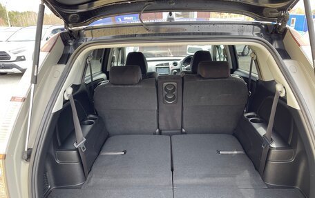 Honda Stream II, 2009 год, 1 299 000 рублей, 10 фотография