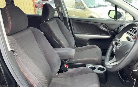 Honda Stream II, 2009 год, 1 299 000 рублей, 14 фотография