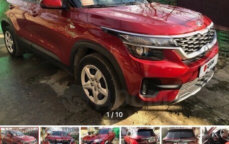 KIA Seltos I, 2020 год, 1 850 000 рублей, 7 фотография