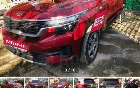 KIA Seltos I, 2020 год, 1 850 000 рублей, 5 фотография