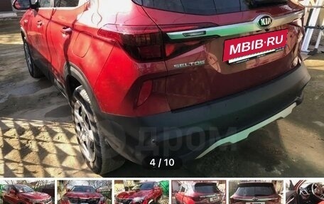 KIA Seltos I, 2020 год, 1 850 000 рублей, 4 фотография