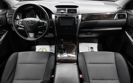 Toyota Camry, 2015 год, 1 995 000 рублей, 10 фотография
