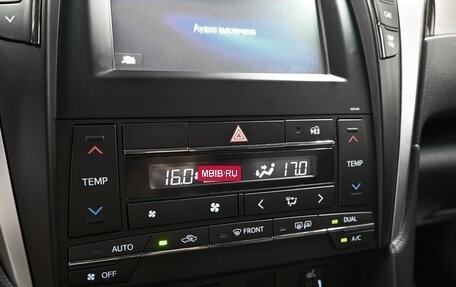 Toyota Camry, 2015 год, 1 995 000 рублей, 15 фотография
