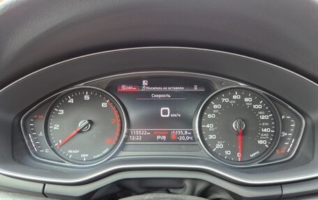 Audi A4, 2021 год, 3 350 000 рублей, 20 фотография