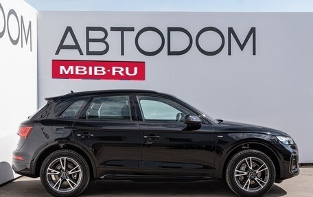 Audi Q5, 2025 год, 9 800 000 рублей, 3 фотография