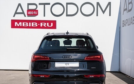Audi Q5, 2025 год, 9 800 000 рублей, 4 фотография