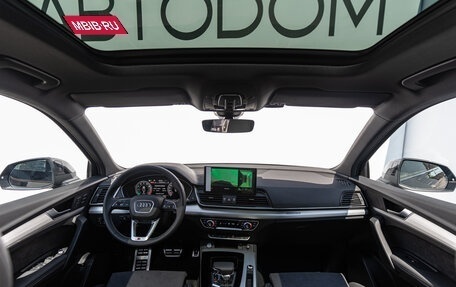 Audi Q5, 2025 год, 9 800 000 рублей, 12 фотография