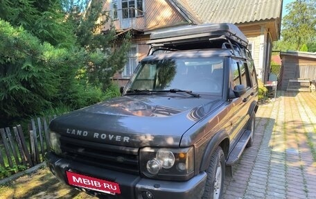 Land Rover Discovery III, 2003 год, 900 000 рублей, 3 фотография