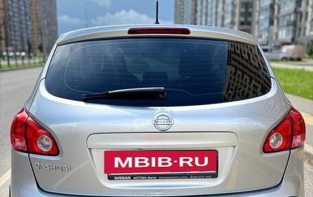 Nissan Qashqai, 2008 год, 780 000 рублей, 4 фотография