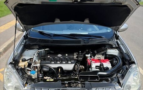 Nissan Qashqai, 2008 год, 780 000 рублей, 15 фотография