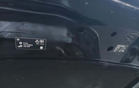 BMW 3 серия, 2021 год, 3 650 000 рублей, 9 фотография