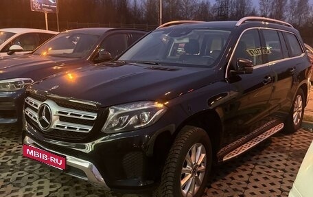 Mercedes-Benz GLS, 2017 год, 4 459 000 рублей, 7 фотография