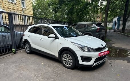 KIA Rio IV, 2018 год, 1 200 000 рублей, 2 фотография