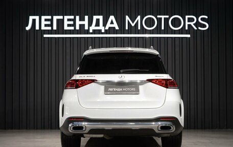 Mercedes-Benz GLE, 2019 год, 5 555 000 рублей, 5 фотография