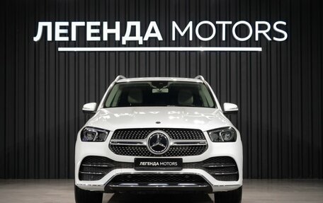 Mercedes-Benz GLE, 2019 год, 5 555 000 рублей, 2 фотография
