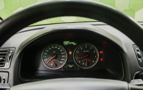 Volvo S40 II, 2006 год, 600 000 рублей, 10 фотография