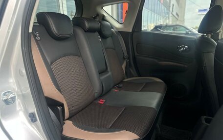 Nissan Note II рестайлинг, 2017 год, 1 260 000 рублей, 12 фотография