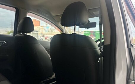 Nissan Note II рестайлинг, 2017 год, 1 260 000 рублей, 14 фотография