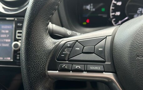 Nissan Note II рестайлинг, 2017 год, 1 260 000 рублей, 18 фотография