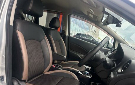 Nissan Note II рестайлинг, 2017 год, 1 260 000 рублей, 13 фотография