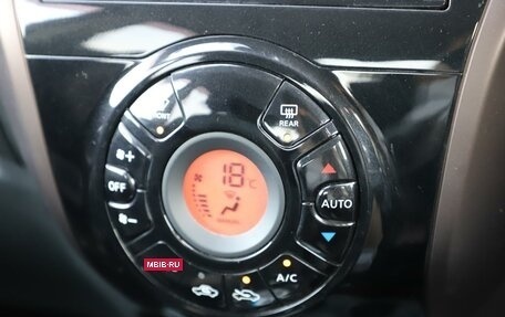 Nissan Note II рестайлинг, 2017 год, 1 260 000 рублей, 19 фотография