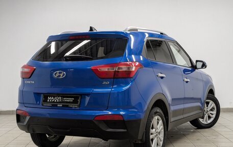 Hyundai Creta I рестайлинг, 2020 год, 2 000 000 рублей, 2 фотография