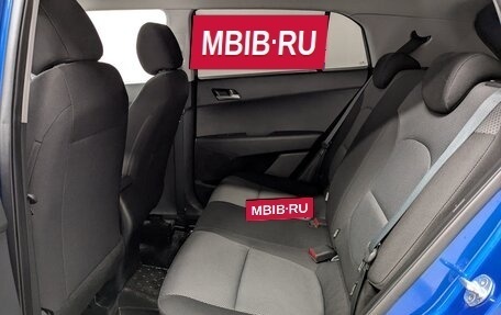 Hyundai Creta I рестайлинг, 2020 год, 2 000 000 рублей, 5 фотография