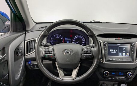 Hyundai Creta I рестайлинг, 2020 год, 2 000 000 рублей, 16 фотография