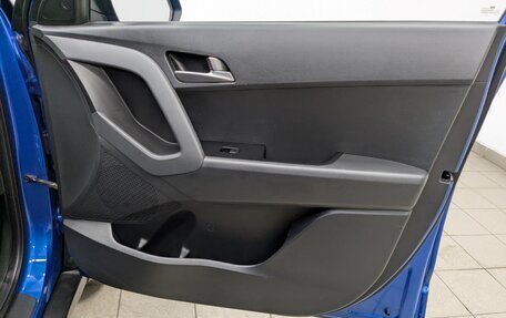 Hyundai Creta I рестайлинг, 2020 год, 2 000 000 рублей, 13 фотография