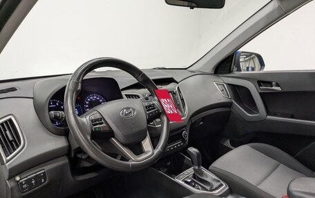 Hyundai Creta I рестайлинг, 2020 год, 2 000 000 рублей, 6 фотография