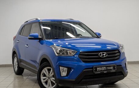 Hyundai Creta I рестайлинг, 2020 год, 2 000 000 рублей, 24 фотография