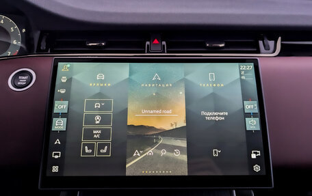 Land Rover Range Rover Evoque II, 2025 год, 7 400 000 рублей, 11 фотография