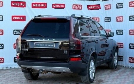 Volvo XC90 II рестайлинг, 2011 год, 1 750 000 рублей, 4 фотография