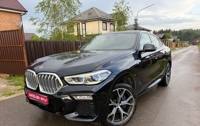 BMW X6, 2020 год, 7 900 000 рублей, 1 фотография