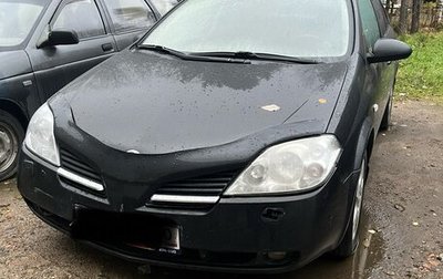 Nissan Primera III, 2004 год, 340 000 рублей, 1 фотография