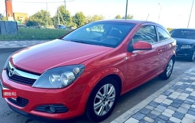 Opel Astra H, 2007 год, 510 000 рублей, 1 фотография