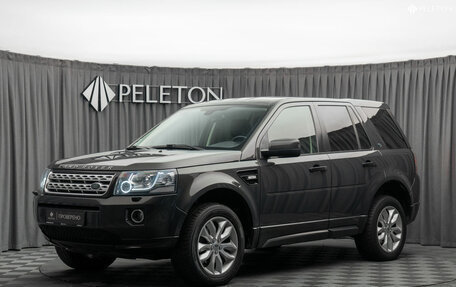 Land Rover Freelander II рестайлинг 2, 2014 год, 1 760 000 рублей, 1 фотография