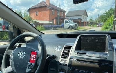 Toyota Prius, 2006 год, 620 000 рублей, 1 фотография