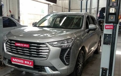 Haval Jolion, 2023 год, 1 900 000 рублей, 1 фотография