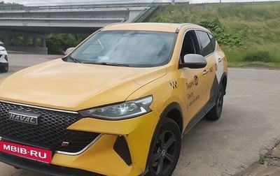 Haval F7 I, 2023 год, 1 240 000 рублей, 1 фотография