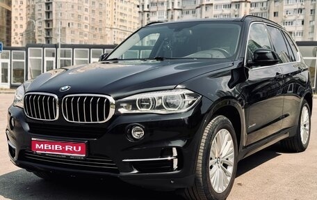 BMW X5, 2015 год, 2 999 999 рублей, 1 фотография