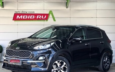 KIA Sportage IV рестайлинг, 2019 год, 1 999 000 рублей, 1 фотография