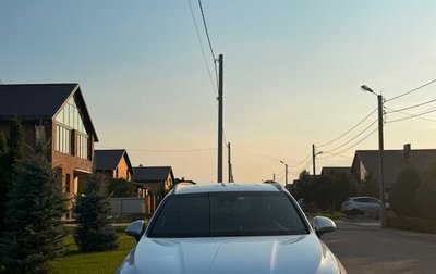 Hyundai Santa Fe IV, 2018 год, 3 200 000 рублей, 1 фотография