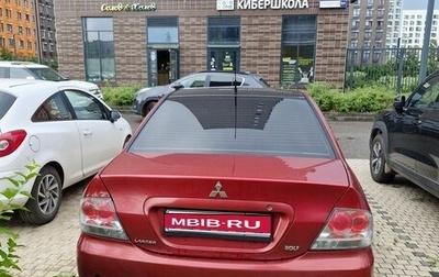Mitsubishi Lancer IX, 2005 год, 330 000 рублей, 1 фотография