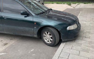 Audi A4, 1995 год, 220 000 рублей, 1 фотография