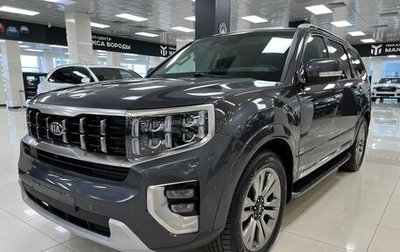 KIA Mohave I, 2021 год, 3 790 000 рублей, 1 фотография
